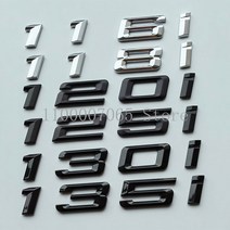 오래 된 글꼴 번호 편지 116i 118i 120i 125i 128i 130i 135i 140i BMW 1 시리즈 자동차 트렁크 네임 플레이트 로고 스티커에 대 한 상위 ABS 엠, [01] glossy black, [02] 118i