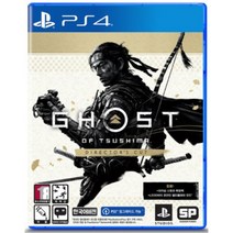 [중고]PS4 고스트 오브 쓰시마 디렉터즈 컷 한글판 정식발매 플스 플레이스테이션
