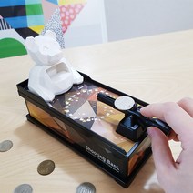 곰사냥 저금통, 단품