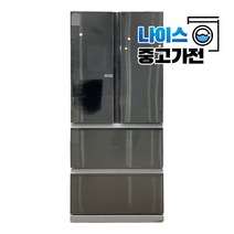 저가b급상품 딤채 스탠드 김치냉장고 553리터