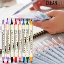 [HM]지그메모리시스템 캘리그라픽트윈펜 48색 MS-3400, CHOCOLATE(062)