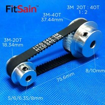 호환 타이밍 풀리 기계 FitSain- 20T:40T 1:2 동기 휠 감속 벨트 대역폭 10 홀 5/6/6.35/8, 6mm-20T-6mm-40T, 10mm, 10.5mm-20T-6mm-40T - 10mm