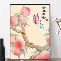 Zhangzhou Guoxing복숭아 나무 나비 행운을 부르는 비즈 보석십자수 DIY 큐빅 구슬 십자수 만들기 재료 세트, 80x120cm