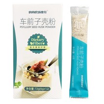 변비탈출 변비개선 곡물효소 부모님선물 통통한팥 차전차피 차전자피 차전자 30대 더건강한 40대, 72g, 차전자껍데기파우더1세트+0카대당150g/캔-[카드감소세