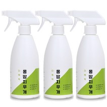 (유니즈)다용도제거제 몽땅지우개500ml(3개), 3개