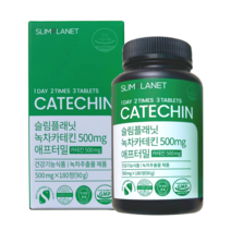 지방분해제 뱃살빼는 약 한달 다이어트약 한달 단기간다이어트 식욕억제제x 연예인다이어트 체지방분해제 단기다이어트 지방분해효소 중년다이어트 체지방컷팅 복부비만다이어트 갱년기다이어, 1통(30일분), 180정