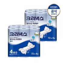 스카트 크리넥스 빨아쓰는 위생행주 블루 72매x12롤, 행주타올 72매 12롤
