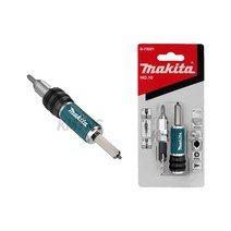 마끼다 D-73221 이중드릴비트 카운터싱크드릴 3.2mm, 1개