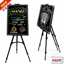 자석블랙보드(50x70cm) 삼각이젤포함, 몰딩선택:월넛, 단품