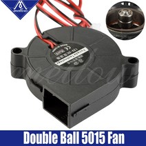 산업용 배풍기 송풍기 공업용 환풍기 3d 프린터 팬 5015 12v 0.28a24v 0.1a 듀얼 베어링 팬 원심 dc 냉각 터보 팬 5015s for i3