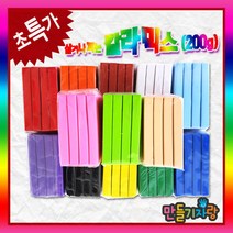 만들기자랑칼라믹스 200g/만들기재료 칼라클레이 점토 지우개, 칼라믹스-200g, 분홍