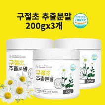 구절초 추출물 관절연골 리나린 구절초꽃 차 환 분말 가루 식약처 해썹 인증