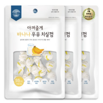 라이브잇 굿데이 아껴줄게 강아지 치실껌 SS 7p, 42개, 42g, 바나나 우유