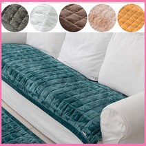 SOFA 겨울용 5mm 밍크 극세사 쇼파패드 2인용 3인용 4인용 6인용 돌소파용 솔리드 소파 패드 미끄럼방지 국내생산