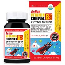네추럴라이즈 활성비타민B100 컴플렉스 1350mg x 90정