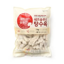 쉐프솔루션 탕수육 CJ 11.5gx85, 단품, 단품