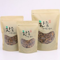 건 울금 100g 팔팔마켓 국산 건조 강황 율금 판매
