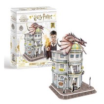정품 큐빅펀 해리포터 그린고트 은행 3D 입체퍼즐