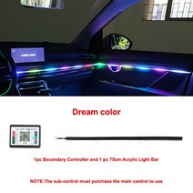 차량용 엠비언트 차량용 무드등 네온 자동차 인테리어 앰비언트 라이트 앱 DIY 제어 아크릴 스트립 라이트, 12 75cm Dream color