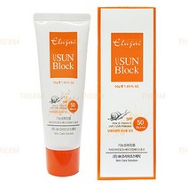 엘루자이 유브이 썬크림50ml 달팽이 점액 여과물함유 kkang*64821379EA, 골드스마일 1, 골드스마일 본상품선택