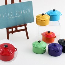 미니어쳐 무지개냄비(1pcs), 그린