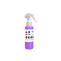 스프레이물감 140ml 낱색 스노우키즈 핑거페인트 유아물감 물감놀이 미술놀이 촉감놀이, 140(퍼플), 전체색:퍼플