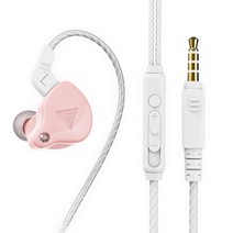 QKZ AK6-X 1.2m 유선 이어폰 인 이어 Hifi 사운드 야외 스포츠 라인 제어 헤드폰 음악을위한 마이크, 분홍색