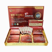 [정품]광동 파인맥스 골드 120캡슐 솔잎증류농축액, 1박스