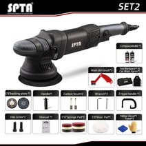 자동차 무선 광택기 셀프 왁싱 spta 5 인치 780w 듀얼 액션 폴리셔 가변 속도, 연마기 세트 2, 110v-130v