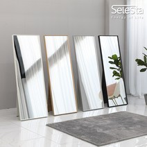 셀레스타 데코 사각 전신거울 스탠드 600 x 1680, 블랙_AAT02