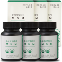 슈퍼마일리지 MSM 식이유황 1000 관절 무릎 연골 영양제 순도100% 프리미엄 엠에스엠, 60정, 3개