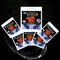 토코AI 모노 낚시줄 민물 나일론 모노라인 모노필라멘트, 2호
