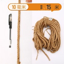 마끈 황마 로프 대마 끈 수제 diy 색상 소재 로프 환경 장식 고양이 스크래치 두꺼운 줄, 10mm15m (4 선물 보내기)