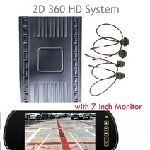 올어라운드뷰 360도어라운드뷰 3d pro 360도 버드 파노라마 시스템 ahd 1080p 주차 서라운드 비디오 레코더 dvr 모니터 uhd, 2D HD 705H_12V, 4.2D HD 705H - 12V