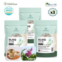 바나바잎 차 바나바 바나나 잎 차 티백 몸에좋은 건강차 50티백, 3팩