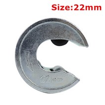 파이프 커터 절단기 튼튼한 원형 튜브 커터 15/22/28 파이프 자동 잠금 구리 튜브용 알루미늄 플라스틱, 02 22mm