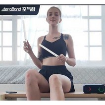 에어 드럼 블루투스 드럼 스틱, 2세대 나뭇결 모델프로페셔널 업그레이드 버전