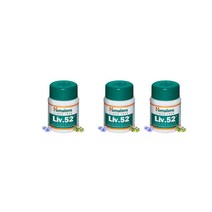 Himalaya Liv.52 Pack of 3 (300 tablets), 3개