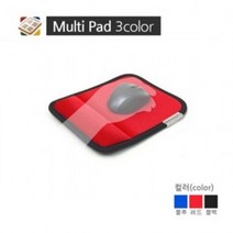 매직크린 3D 마우스패드(쿠션) 블루