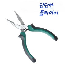 핸드플라이어, 8인치미국식와이어캘리퍼스