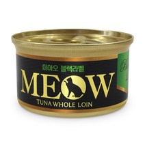 미아오 프리미엄 블랙라벨 고양이캔 콤보 85g x 24개입, 참치+헤어볼 85g x 24개입