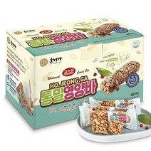 호정가 통밀영양바 (48개입) / 개별포장 영양간식 대용량 시리얼바, 단일옵션