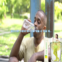 비타민B군 수분보충엔 워터B 마시는 활력 포도당 링거워터 필수아미노산 음료 레몬맛, 4)10포 4박스