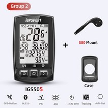 IGPSPORT iGS320 iGS50S 사이클링 컴퓨터 IPX7 Blu5.0 ANT   GPS 72h 배터리 수명 무선 속도계 자전거 스톱, CHINA, 10 iGS50S Group 2