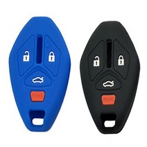 Keyless Entry Remote Silicone Protector Key Fob Cover Bag for Mitsubishi Eclipse Lancer Endeavor Gal, 1