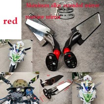 오토바이 미러 수정 된 바람 날개 가능한 회전 모토 액세서리 야마하 YZF R25 R3 FZ6R, 06 F