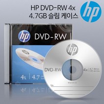 MDT6402 DVD-RW 4x 4.7GB 슬림케이스 10장 (DVD/공DVD/저장장치/DVDRW)