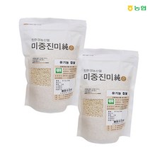 [농협] 유기농 찹쌀 1kg x 2, 1box