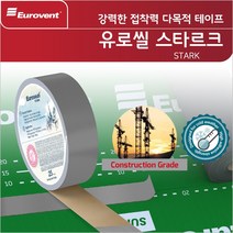 유로벤트 스타르크 - 투습방수테잎/기밀/단열/흡음/방음/차음/흡음/냉기차단/열차단/부직포/목재/금속/유리/팽창테잎/창문시공테잎/PVC창호/접착/수리/PP/PE/다양한소재, 1개