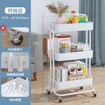 주방 이동식 선반 진열대 화장실 욕실 가정용 수납 카트, L